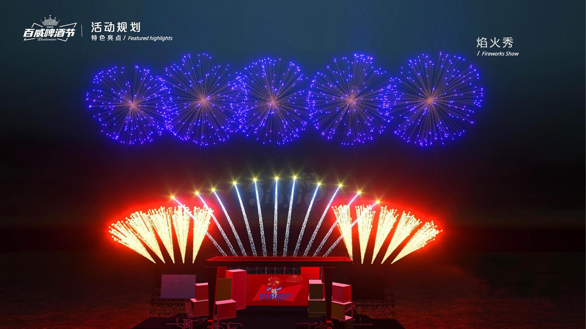 世纪腾飞影视联合中国艺术研究院发起“当代文化创作观察计划”